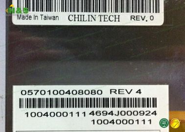 Panel LCD normalmente blanco de Chimei, pantalla del tft de LQ057AC213 lcd antideslumbrante