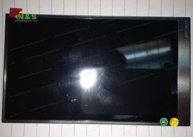 LG LD050WV1-SP01 de 5,0 pulgadas del lcd de la pantalla negro industrial normalmente con 71.4×120.4×4.31 milímetro