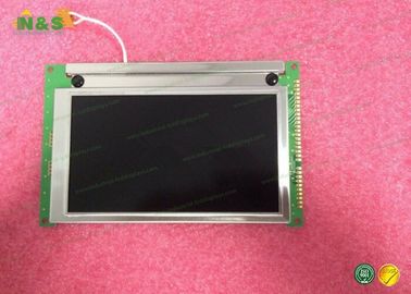 LMG7420PLFC-X pantalla plana industrial de 5,0 pulgadas, pantalla antideslumbrante 75Hz del lcd