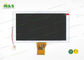 Altas pantallas LCD a prueba de vibraciones de Tianma de 8 pulgadas para TM080SDH01 de computadora personal