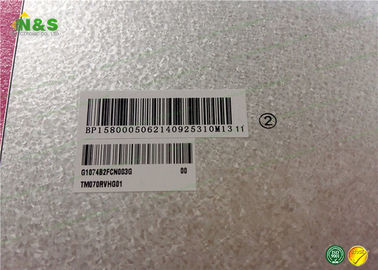 TM070RVHG01 Tianma 7,0 pulgadas normalmente de blanco con 171.5×110.3×7.65 milímetro