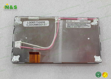 Alto brillo 142.56×80.73 milímetro del panel LCD agudo transmisivo LQ065T5GG08
