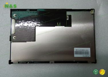 SOSTENIDO normalmente negro LQ070Y3LW01 7,0 pulgadas, capa antideslumbrante 800×480, dura superficial (3H) nueva y original